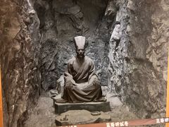 -王阳明故居