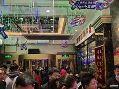-金刚山烧烤(中山路店)