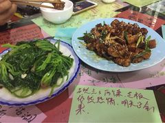 泸沽肴-泸沽肴(泸沽湖大洛水村农村信用社旁店)