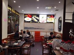 -北门涮肉·铜锅涮肉(南锣鼓巷店)