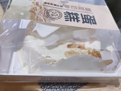 -糕小爱动物奶油生日蛋糕定制(晋江万达店)