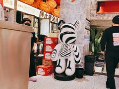 -神府路壹号·海鲜烧烤·砂锅粥·锅物(三坊七巷店)