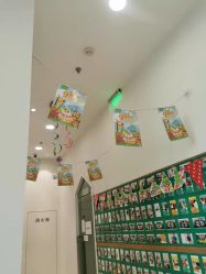 -青苗儿童口腔(长楹天街购物中心)