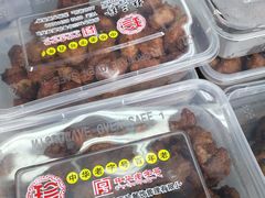 -赵天禄(葑门横街店)