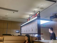 -海底捞火锅(海宁路店)