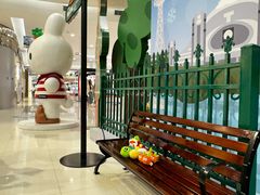 -凯德广场(学府店)