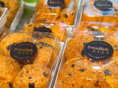 -BreadTalk面包新语·烘焙蛋糕(益田假日店)