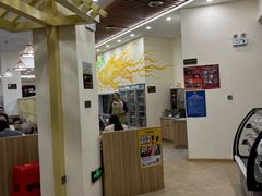 -朴小妹人参鸡汤火锅(长白山万达店)