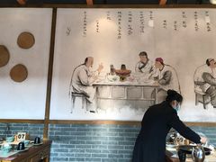 -五熟府(东方盐湖城店)