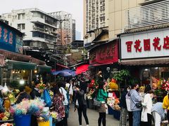 -循礼门鲜花花市(武汉循礼门店)