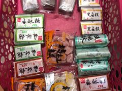 零售区-采芝斋(延安路店)
