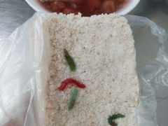 -芳婆糕团店(王府大街店)
