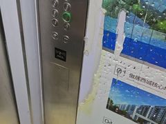 -稻香村(观前街店)