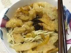 -易记皮肚面(明瓦廊店)