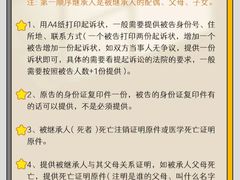 -上海日盈律师事务所·法律咨询