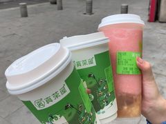 -真茶屋·0奶精(街道口一店)