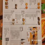 甘家口 萨莉亚