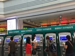 -广西医科大学第一附属医院