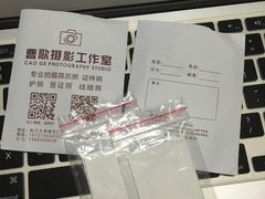 -曹歌摄影图文快印(大学城店)