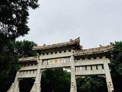 -千佛山风景名胜区