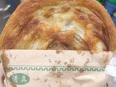 -段生记肉丸糊辣汤(西铁大明宫住宅小区店)