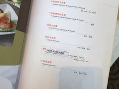 菜单-无招牌海鲜餐厅(怡丰城店)