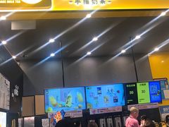 -永旺梦乐城国际商城(北清路店)