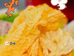 -螃牛记创意火锅