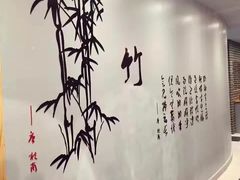 -面面聚到(老佛爷总店)