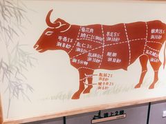 -古乐牛香·鲜牛肉牛杂火锅(吴江三里桥运东商业广场店)