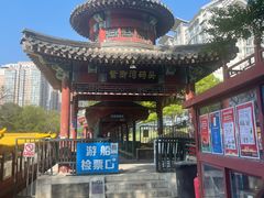 -皇家御河游(紫御湾码头)