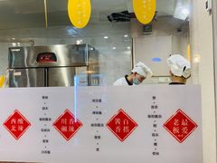 -三头牛·潮汕牛肉生蚝火锅 (夏湾店)