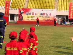 -株洲市体育中心体育场