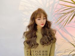 -P.STYLE 派斯造型