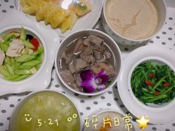 点击看大图 -禧悦府国际月子会所(总店)