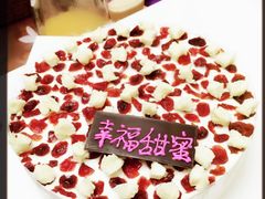 -伊诺仕蛋糕