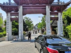 -三林塘老街