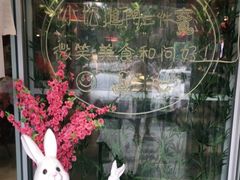 -苗小坛酸汤鱼(酒仙桥店)