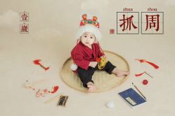 -巴黎Paris baby儿童摄影(宝山万达店)