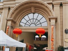 -王府井奥莱临潼小镇(临潼店)