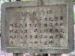 -长洲岛