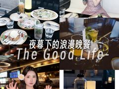 -COMMUNE幻师(渔人码头店)