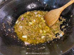 -鲜椒鱼·雅安地标性美食