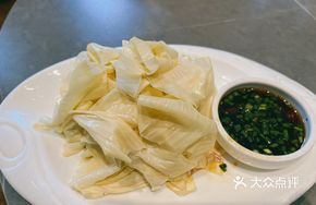 Homemade Tofu Skin