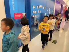 -英孚教育青少儿(东二环泰禾中心)