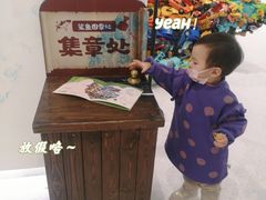 -萌宠奇缘