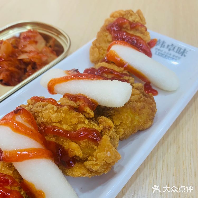 不得了，又解锁一家韩餐馆！