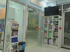 -纳吉亚猫专科动物诊疗中心(蒋宅口分院)