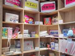 -阅读家(南海天河城店)