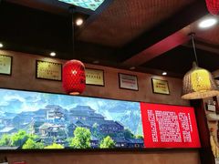 -富正毅三下锅连锁(三店)
